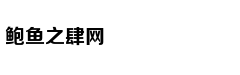 Người mẫu 25 tu